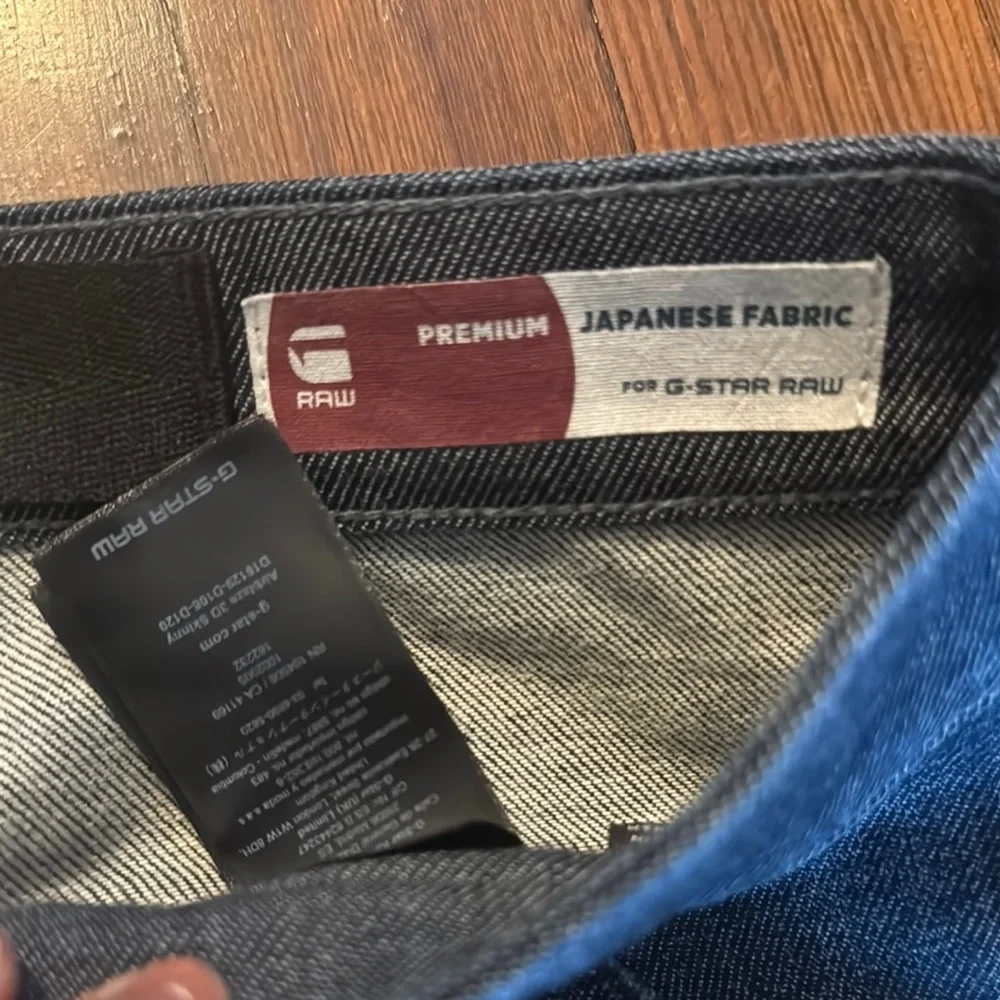 Airblaze 3D Skinny Jeans - Picture 3 of 4